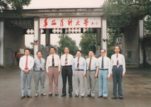 20230504828932.png 默认文件1679477331480.png