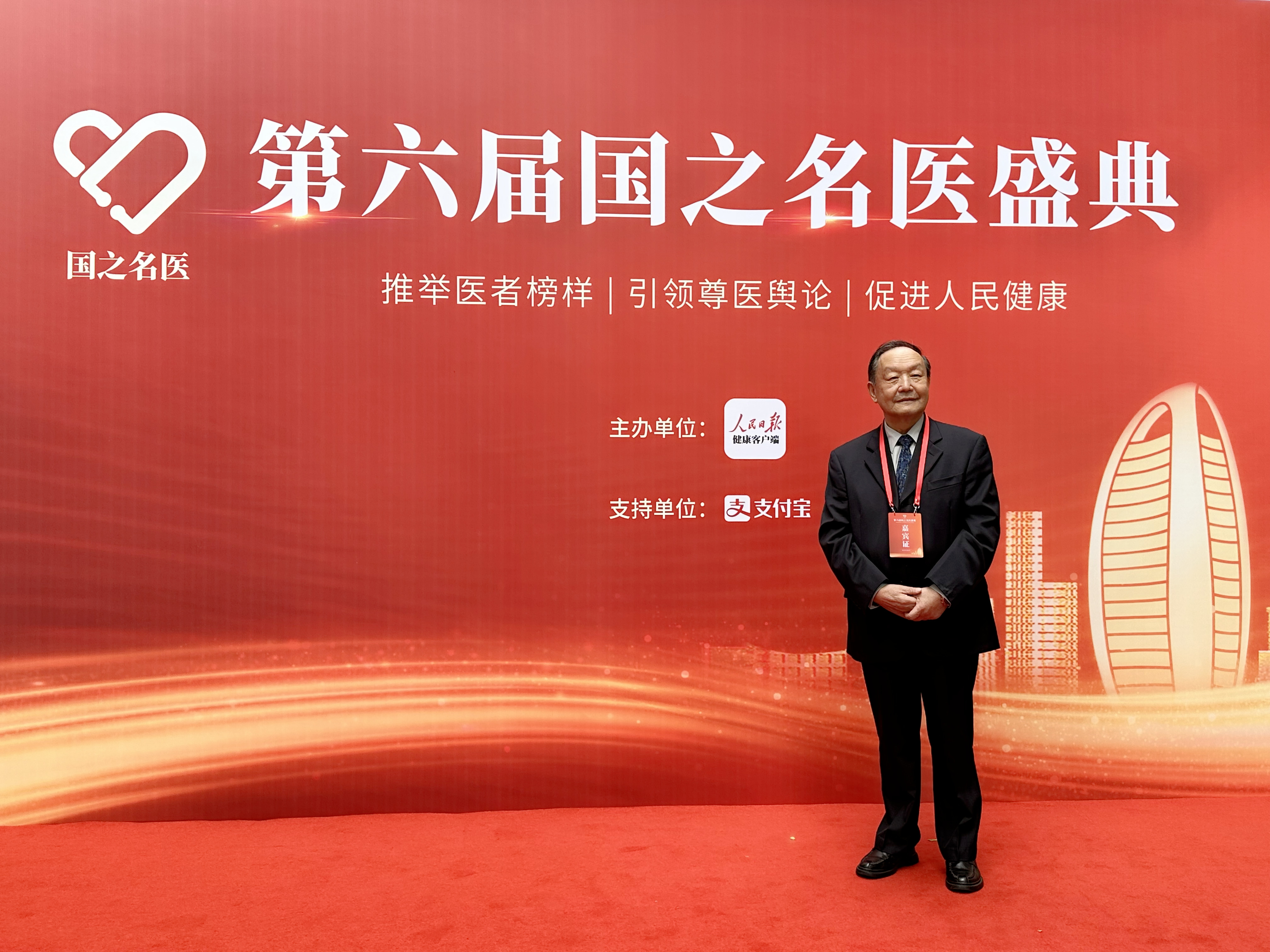 20231007229658.jpg 微信图片_20230926131514_副本.jpg
