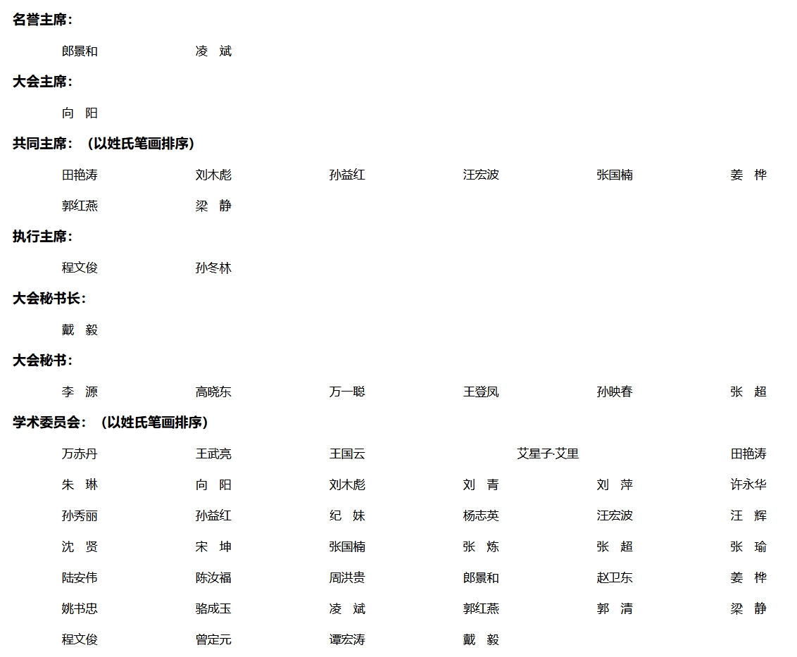 微信截图_20240508114049.png