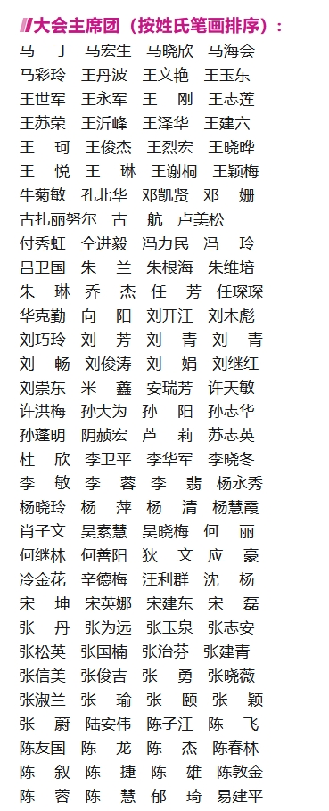 微信截图_20240508132647.png