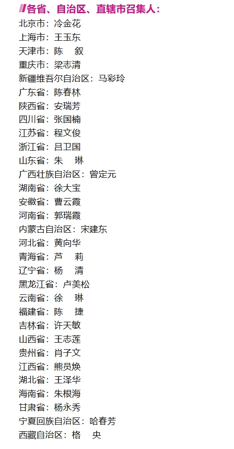 微信截图_20240508132718.png