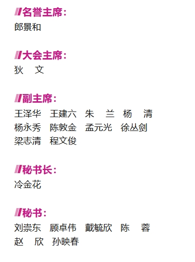 微信截图_20240508132622.png