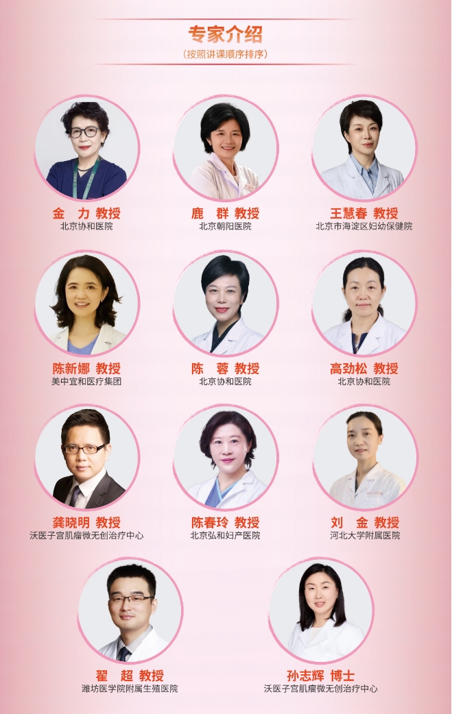 微信截图_20240625093728.jpg