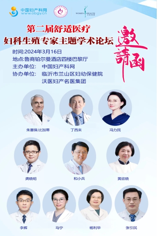 微信截图_20240625092236.jpg