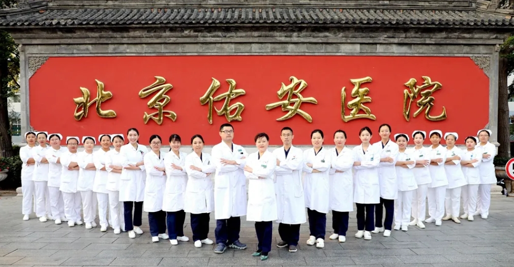 微信截图_20241103122406.png