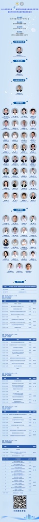 微信图片_20250617103204.jpg